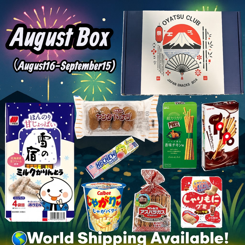 Japan Snacks Box